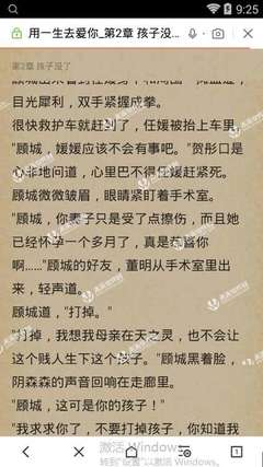 去菲律宾游学要带那些东西(游学最新攻略)